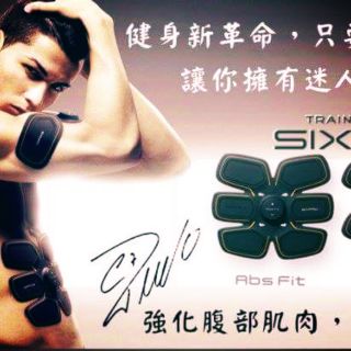 SIXPAD full set 3 ชิ้น เครื่องกระตุ้นกล้ามเนื้อ แผ่นสร้างกล้ามท้อง แผ่นแปะท้อง มีโปรลด 100 บาท