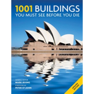 1001 Buildings You Must See before You Die (1001) หนังสือภาษาอังกฤษมือ1(New) ส่งจากไทย