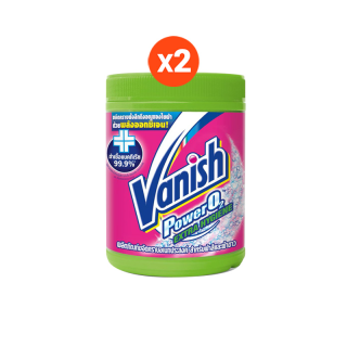 Vanish [แพ็คคู่] แวนิช ผลิตภัณฑ์ขจัดคราบ สูตรฆ่าเชื้อแบคทีเรีย99.9% 740 กรัม