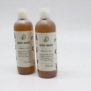 สบู่เหลวมะขามน้ำผึ้ง Body Wash Tamarind Honey 2 ขวด สมุนไพรมะขาม น้ำผึ้ง ทำความสะอาดร่างกาย ผิวขาว สะอาดใส ลดกลิ่นกาย