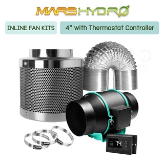 [ส่งฟรี] Mars hydro Inline Fan with Thermostat Controller พัดลมดูดอากาศ พัดลมระบายอากาศ Inline Fan ขนาด 4 / 6 นิ้ว