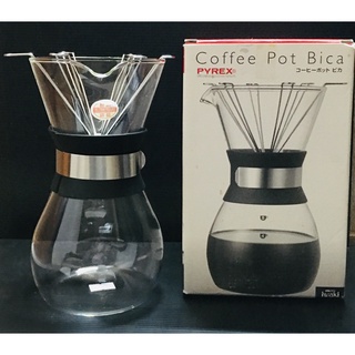 PYREX Coffee Pot Bica  เหยือกดริปกาแฟพร้อมถ้วยดริปกาแฟ ขนาด 600 ml.