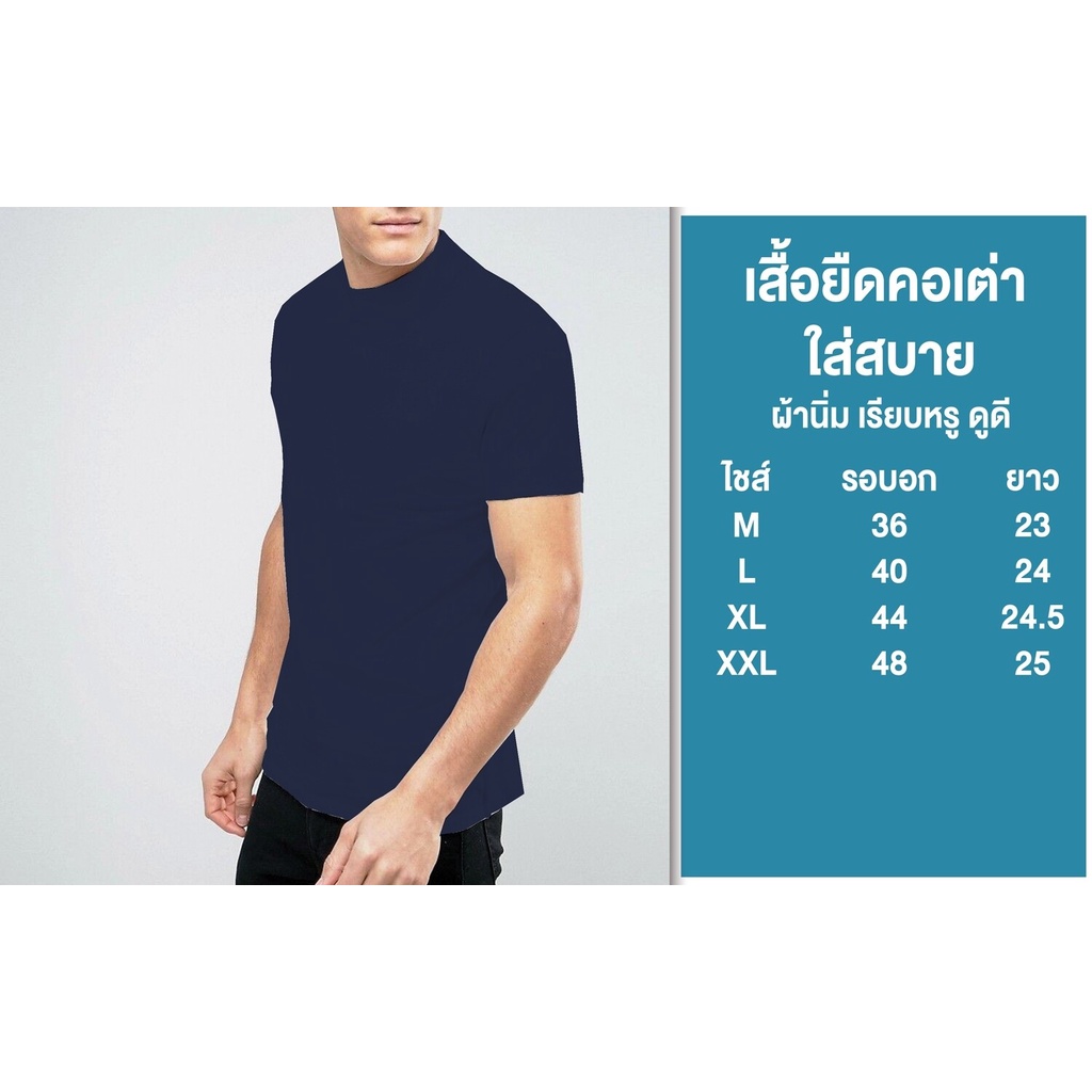 Premium Shirts Non Iron Dp02-07 57/58*cm100/2xcm100/2 100%cotton 160*110 main image 1