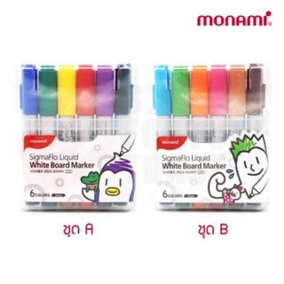 ปากกา ไวท์บอร์ด monami whiteboard Set6สี เซ็ตA/B