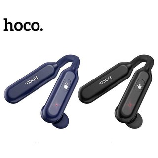 HOCO S15 หูฟังบลูธูทไร้สาย  Bluetooth V5.0  สีดำ ของแท้100%