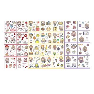 SEVENsHOP247 สติ๊กเกอร์ 1 บาท ลายน่ารักมากกกก กันน้ำ ราคาถูก