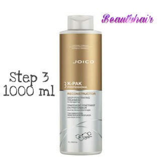 ขวดใหญ่🌺Joico K-Pak Deep Penetrate (step 3) จอยโก้ เคแพค ดีพ โปรตีน หมักผม เข้มข้น สำหรับผมแห้งมาก 1000ml สเตป3