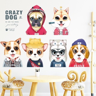 🌼[พร้อมส่ง]wallpaper ติดผนัง สติกเกอร์ลายการ์ตูน crazy dog น้องหมา 6 ตัว สติกเกอร์ติดผนัง สติกเกอร์ตกแต่งห้อง วอลเปเปอร์