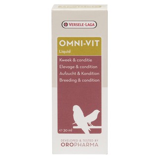 OROPHARMA - Omni-vit (30ml.)- วิตามินรวมเข้มข้นชนิดน้ำสำหรับนก บำรุง ปรับสภาพ สูตรพร้อมผสมพันธุ์