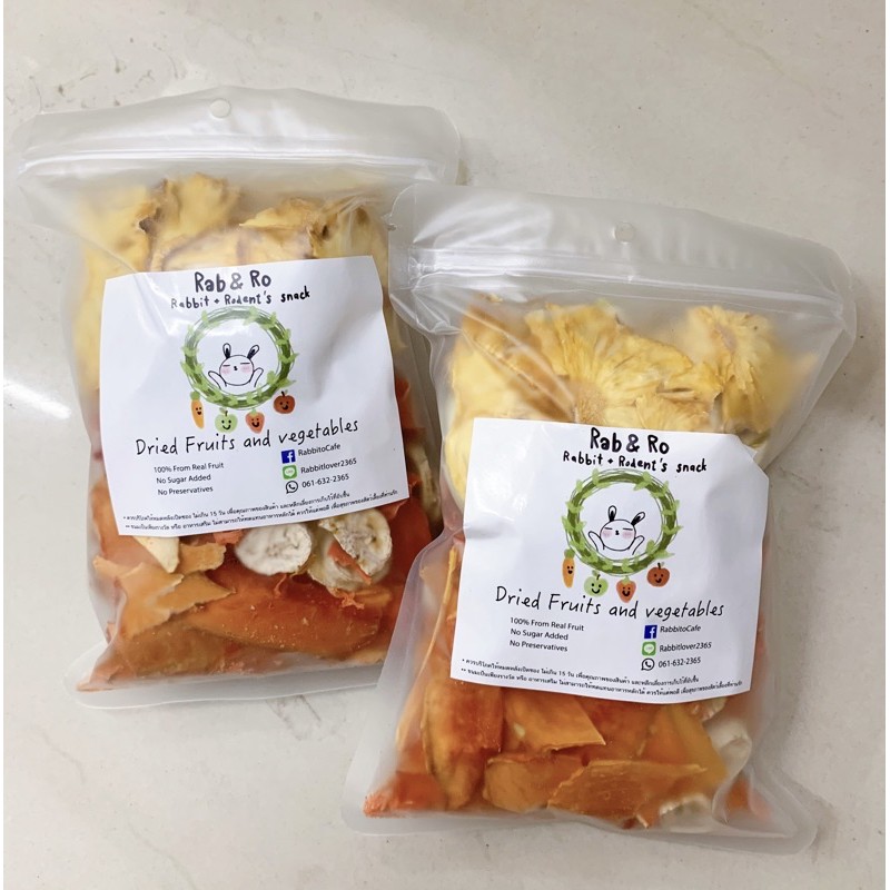 PPETSHOP💢 Rab&Ro ผลไม้รวมอบแห้ง สำหรับกระต่าย แกสบี้ ชินชิลล่า
