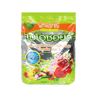 BIOSOIL ORGANIC WORM MILL FERTILIZER 1KG ปุ๋ยอินทรีย์ไบโอซอยล์สำหรับไม้ดอก-ไม้ใบ-ไม้ผล 1KG ปุ๋ย ปุ๋ยและเมล็ดพันธุ์ สวนแล