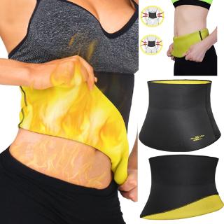 กีฬายิมเซสชั่นการสูญเสียน้ำหนัก Shaper เข็มขัดเข็มขัด Shapewear เข็มขัดกระชับสัดส่วนชุดกระชับสัดส่วน