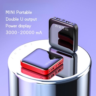 พาวเวอร์แบงค์ ขนาดเล็ก แบบพกพา ชาร์จเร็ว 3000-20000mAh