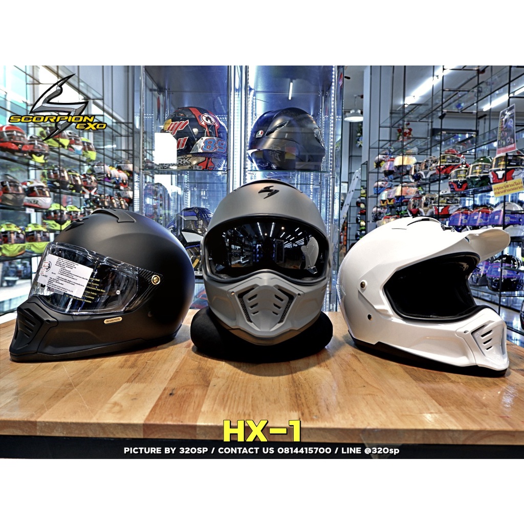 หมวกกันน็อค SCORPION HX-1 ของใหม่ ส่งไว!!!