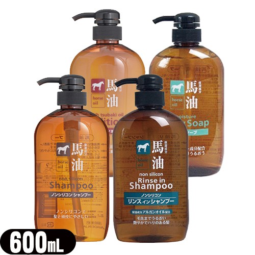 Kumano Yushi Horse Oil Body Shampoo 600ml สบู่น้ํามันม้าและแชมพู