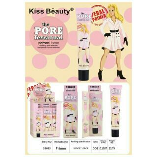 ไพรเมอร์ kiss beauty ตัวใหม่จร้า