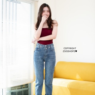 ป้าย cool
