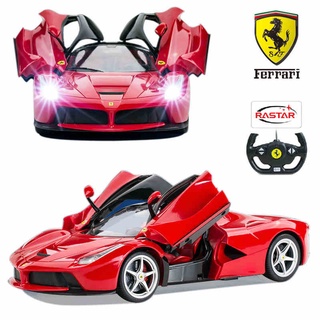 Rastar โมเดลรถบังคับวิทยุ Ferrari LaFerrari สเกล 1/14 พร้อมรีโมตคอนโทรล ของเล่นสําหรับเด็กผู้ชาย