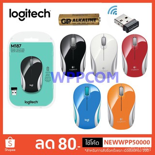 Mouse Wireless Logitech M187 Mini Mouse DvDd