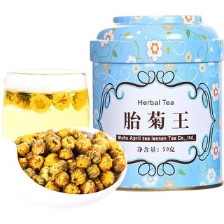 pre order April tea ชาดอกเก็กฮวย/ชากุหลาบ/ชาผลไม้/ชาเลม่อน กระป๋องเหล็ก  50g