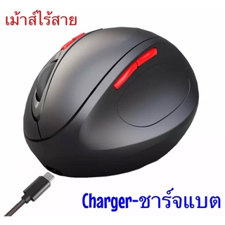 เกมเม้าส์ไร้สายเมาส์ USB เม้าส์อุปกรณ์เสริม Ergonomic Optical Gamer เมาส์สำหรับ PC คอมพิวเตอร์แล็ปท็อปโน้ตบุ๊ค