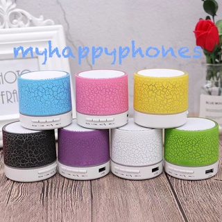 ลำโพงตัวเล็ก mini speaker ลายแตก