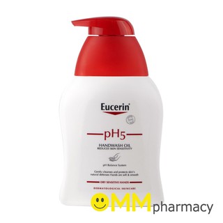 EUCERIN PH5 HAND WASH OIL 250ML.ยูเซอริน พีเอช5 แฮนด์ วอช ออยล์ 250มล.