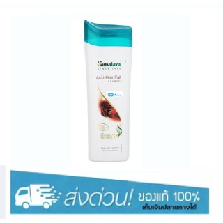 Himalaya Herbals Anti-Hair Fall Shampoo 200ml.