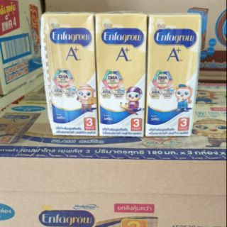 Uht enfagrow สูตร 3 จืด/วนิลา ขนาด 180 ml ขายยกลัง ลังละ 24 /36กล่อง(จำกัดออเดอร์ละ 1 ลัง)