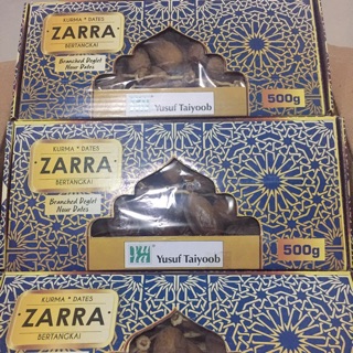 อินทผลัม zara ผลนุ่ม ไซร์ใหญ่ ยกลังคุ้มสุด