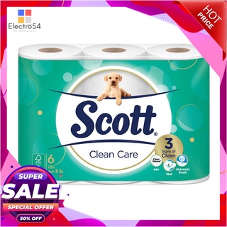 💥โปรสุดพิเศษ!!!💥 SCOTT กระดาษทิชชู่ รุ่น คลีนแคร์ (แพ็ค 6 ม้วน) สีขาว