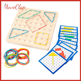 ของเล่นบล็อคไม้ Montessori Geoboard ของเล่นคณิตศาสตร์สําหรับเด็ก