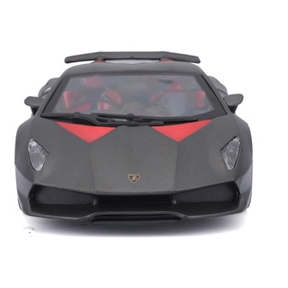 โมเดลรถแข่ง Bburago  Lamborghini Sesto Elemento อัตราส่วน 1:24 ตัวโลหะหล่อด้วยชิ้นส่วนพลาสติก  จำลองเหมือนจริง