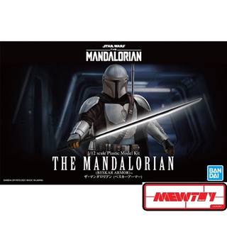 1/12 The Mandalorian (Berkar Armor) สีปกติ