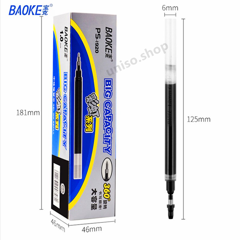 ไส้ปากกาเจล 1.0mm BAOKE PS-1920 (มีหมึกน้ำเงิน/ดำ/แดง) จำนวน 12 ชิ้น(ราคาต่อกล่อง) ใช้กับปากกา PC1848/PC1048 #ไส้ปากกา - รูปที่ 7
