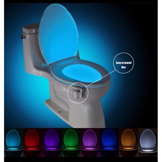 ไฟ LED ติดชักโครก กันน้ำ เปลี่ยนได้ 8 สี ระบบเซ็นเซอร์