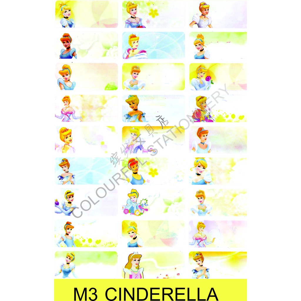 NAME STICKER CINDERELLA (กันน้ํา)