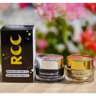 ของแท้ RCC Brand B white ครีมอาร์ซีซี (ครีมกลางคืน)