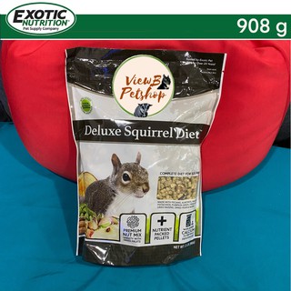 [Exotic Nutrition] อาหารเม็ดกระรอก ดีลักซ์และคอมพลีท 794,907 กรัม Deluxe Squirrel, Squirrel Complete  (EN3170,EN1749)