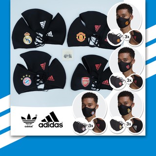 Adidas Face Cover Mack  3 ชิ้น (ทีมฟุตบอล) ผ้าปิดจมูก แฟชั่น  ของแท้%