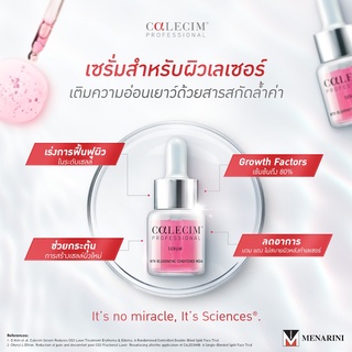 ส่งฟรี! CALECIM Professional Serum (5ml) ช่วยฟื้นฟูผิว 
