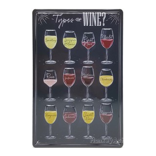 ป้ายสังกะสีวินเทจ Types of Wine (ปั๊มนูน)