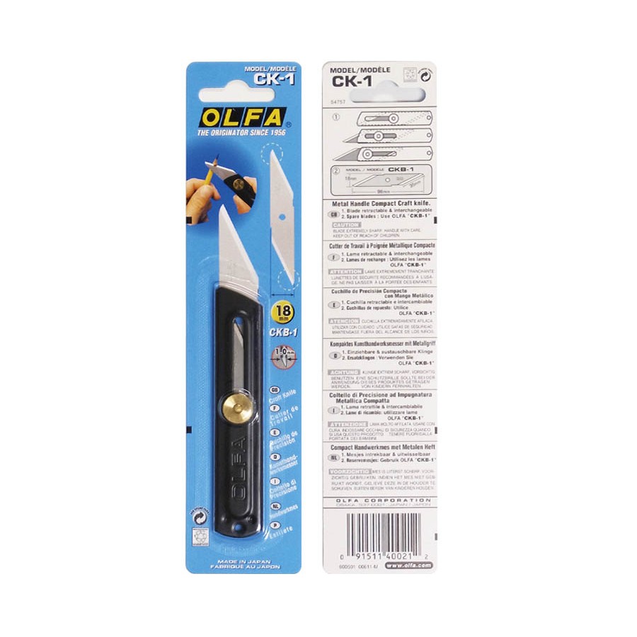 OLFA โอฟ่า รุ่น XA-1 มีดคัตเตอร์ขนาดเล็ก9มม.