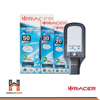 RACER โคมไฟถนน LED Street Light DOB Tech  W/DL แสงขาว 20วัตต์ 30วัตต์ 50วัตต์ พร้อม ขาตั้ง ไฟถนน โคมถนน