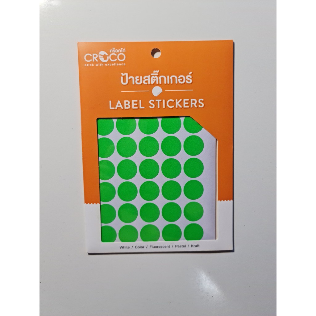 CROCO สติ๊กเกอร์สี รูปวงกลม  ขนาด 20 mm  1 แพ็ค/10แผ่น/350 ดวง