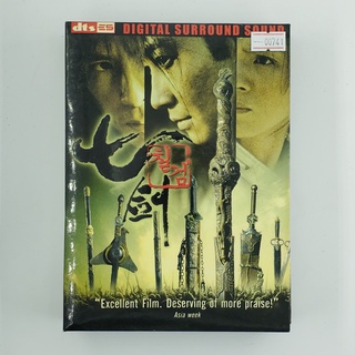 Seven Swords (00741)(DVD)(USED) ดีวีดีหนังและเพลง มือสอง !!