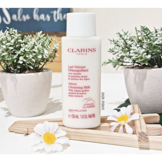 ✨️น้ำนมเช็ดเครื่องสำอางค์สำหรับผิวบอบบางแพ้ง่าย✨️Clarins Velvet Cleansing Milk100ml.✨️