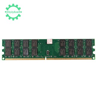 4 GB Memory RAM DDR 2 800 MHZ PC 2-6400 Desktop DIMM AMD Motherboard