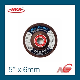 ใบเจียร์ NKK 5" x 6mm A24R ขนาด 125 x 6 x 22mm