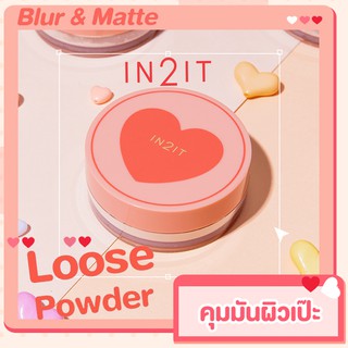 IN2IT Blur&amp;Matte Loose Powder